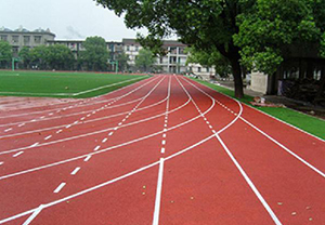 塑胶跑道