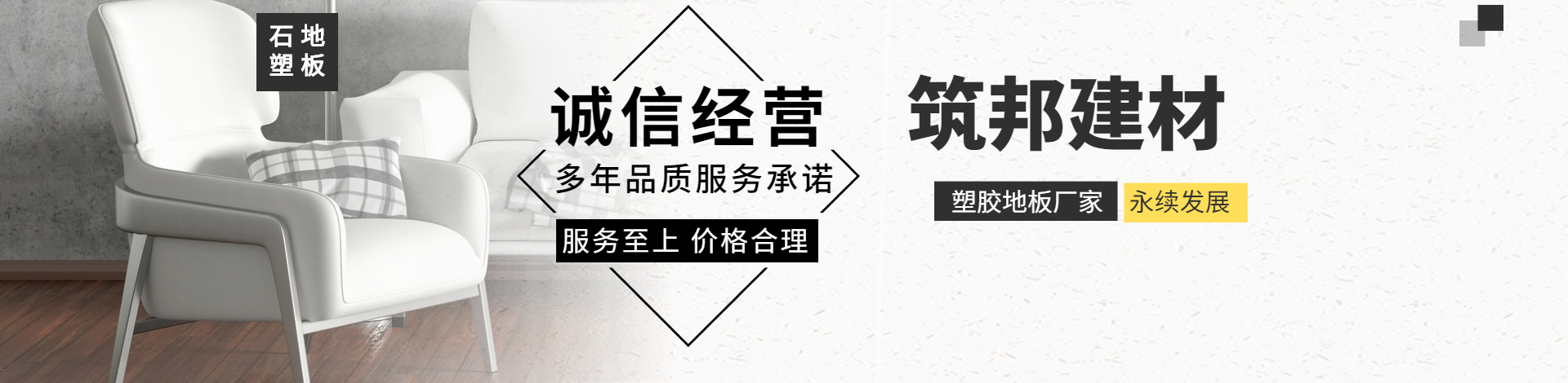 华人策略研究论坛网址