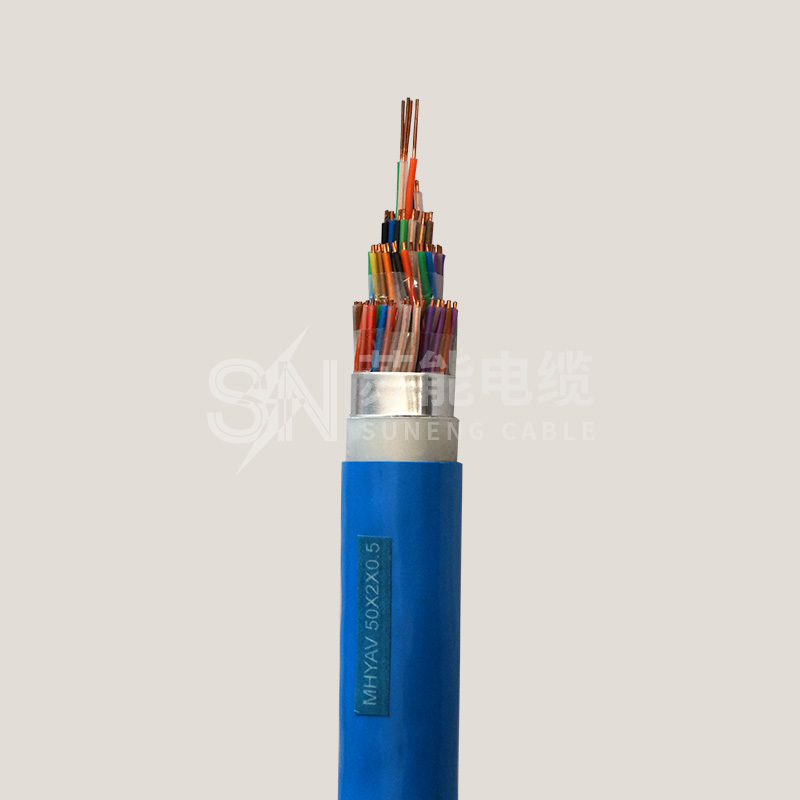 矿用通信信号电缆 MHYAV 矿用通信信号电缆 MHYAV