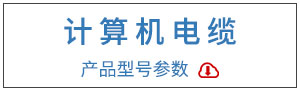 yc5997太阳集团